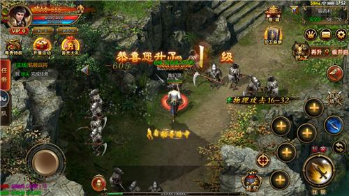 
                        超变合击                    截图1