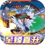 
                        像素大陆之起源                    