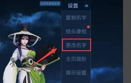王者峡谷5v5熊熊荣耀版