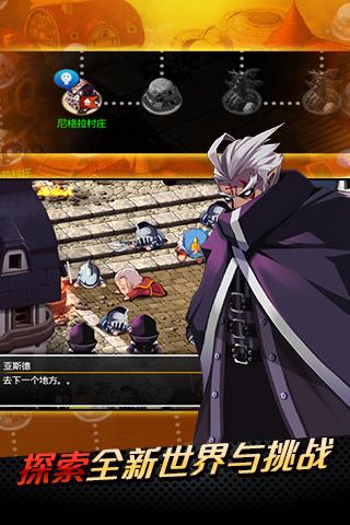 
                        泽诺尼亚5                    截图2