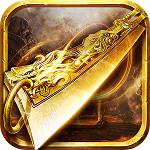 
                        1.80火龙打金传奇古墓迷宫                    