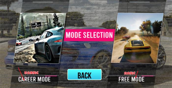 路虎揽胜驾驶模拟