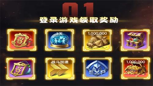 
                        神将风云录                    截图1