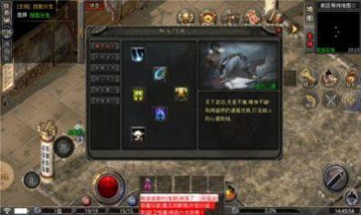 强盛狂飙攻速传奇