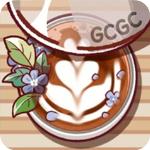 
                        可口的咖啡美味的咖啡中文版                    