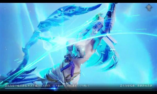 
                        青莲一剑                    截图1