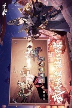 
                        武林闲侠内置版                    截图1