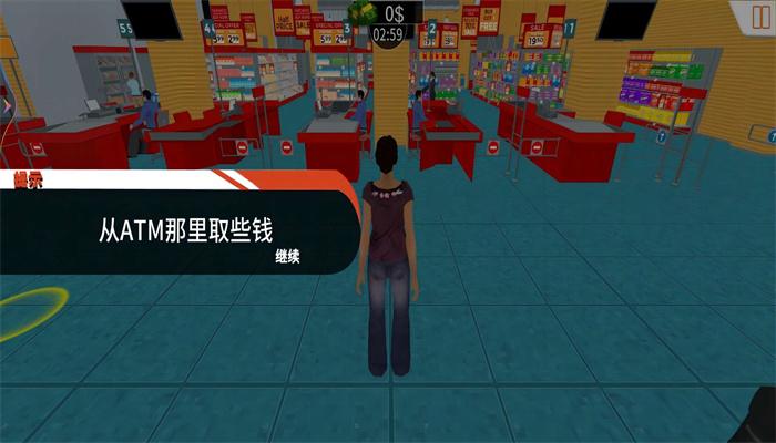 
                        打开生活的方式                    截图1