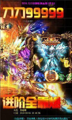 
                        开局带切割                    截图1