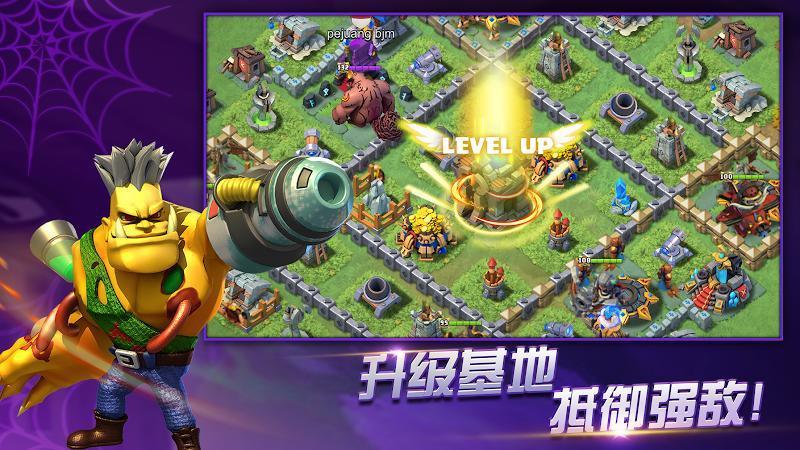 
                        英雄乱斗                    截图2