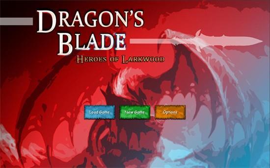 
                        龙刃拉克伍德的英雄                    截图1