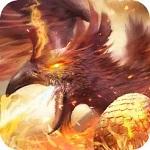 
                        山海经异兽录GM版                    