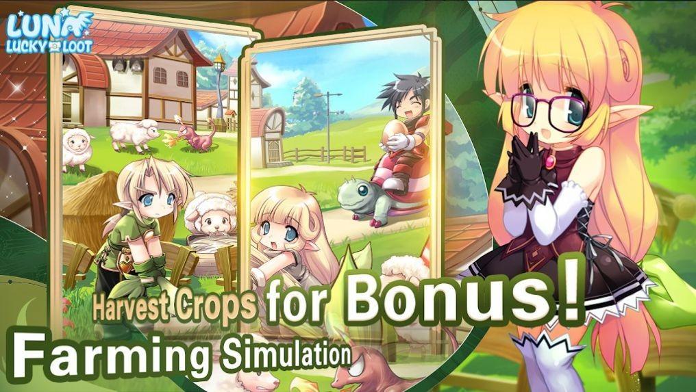 
                        宝箱露娜                    截图2