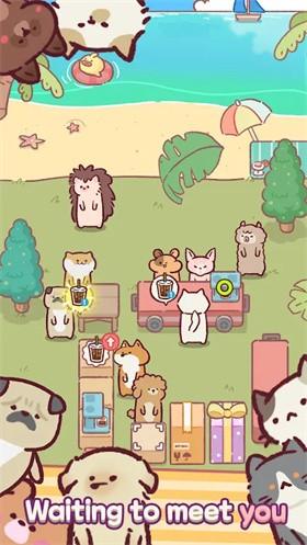 
                        萌宠之岛                    截图1