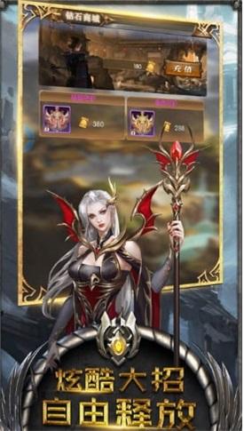 
                        审判之剑                    截图0