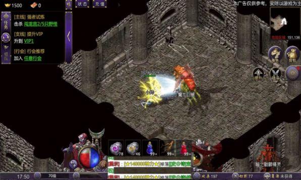 
                        断刀客刀刀群秒                    截图0