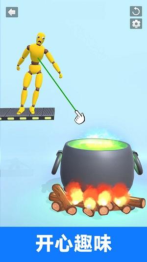 
                        击败木头超人                    截图0