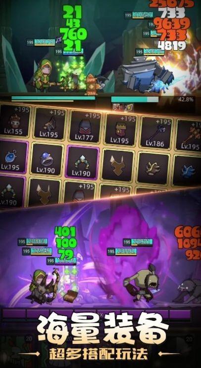 异世界勇者2024最新版本