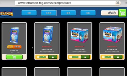 
                        TCG卡店模拟3D                    截图0