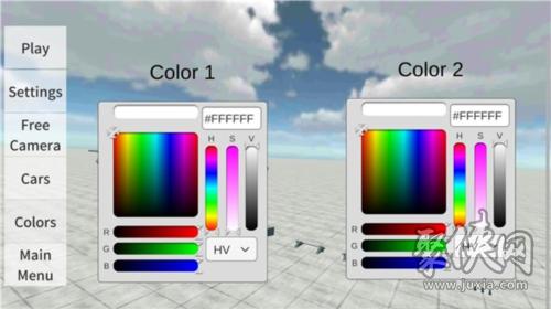 辛迪汽车驾驶模拟器