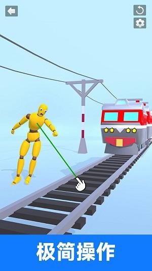 
                        击败木头超人                    截图2