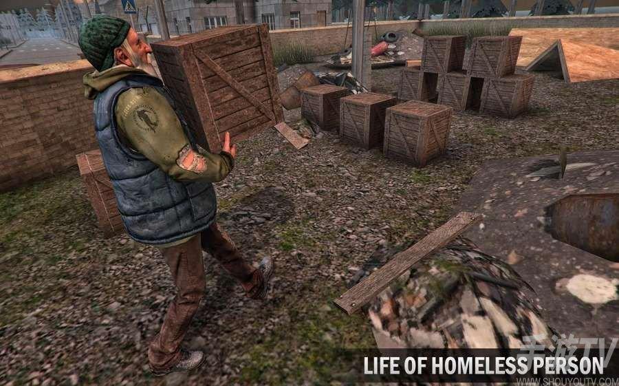 
                        流浪汉模拟器手机版                    截图0