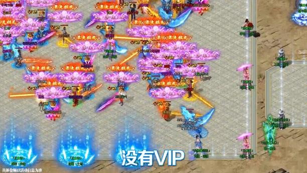 
                        bxfg888传奇                    截图0