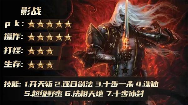 
                        云峰冰雪                    截图0