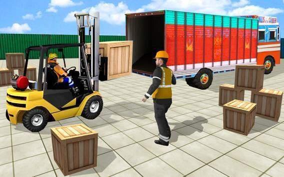 
                        山区装卸卡车                    截图0