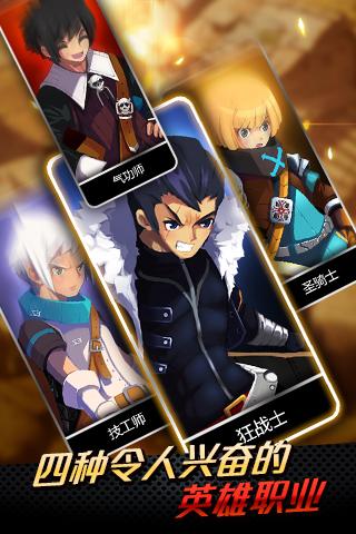 
                        泽诺尼亚5                    截图1