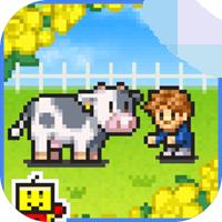 
                        开罗像素牧场物语                    