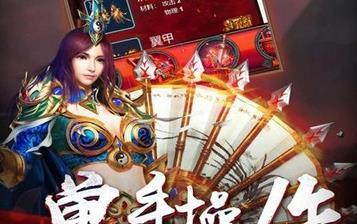 
                        九哥传奇                    截图0