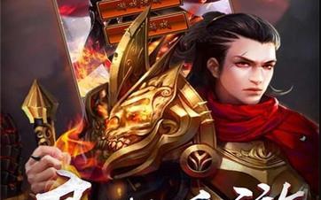 
                        九哥传奇                    截图2