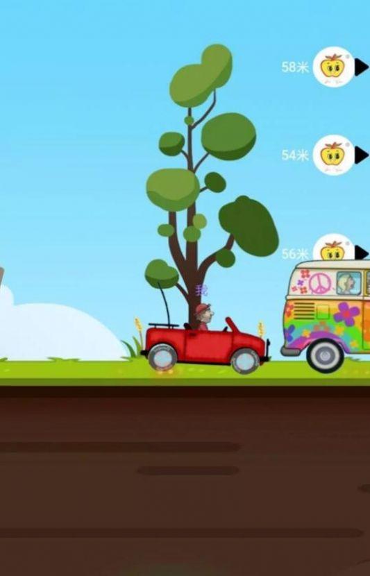 
                        超能驾驶模拟                    截图2