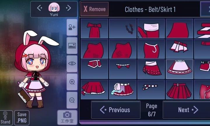 
                        加查糕点                    截图2