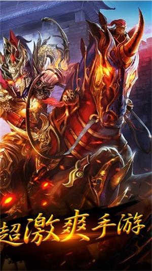 
                        9187传奇引擎                    截图1