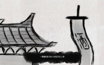 
                        无极道人                    截图2