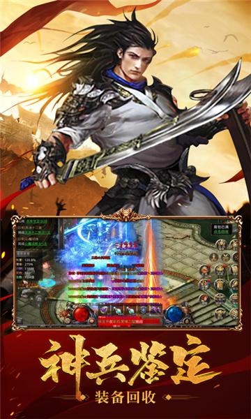 
                        岁月年华                    截图2