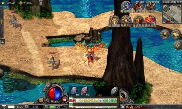 
                        断刀客刀刀群秒                    截图1