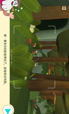 
                        动物博物馆                    截图2