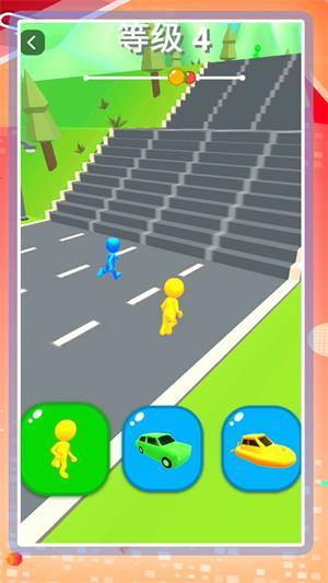 
                        勇闯都市                    截图3