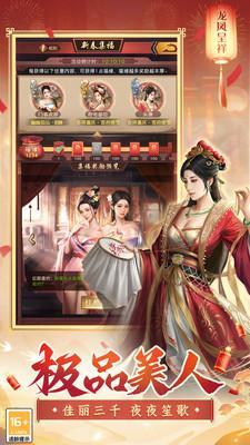 
                        小米极品芝麻官                    截图2