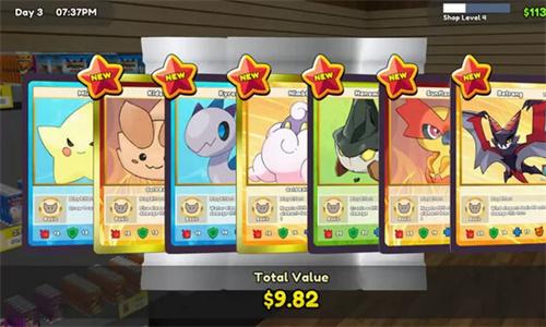 
                        TCG卡店模拟3D                    截图2