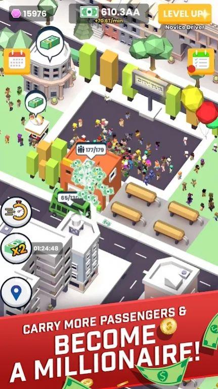 
                        城市巴士公司                    截图2