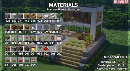 我的世界珍妮模组神灯免费版