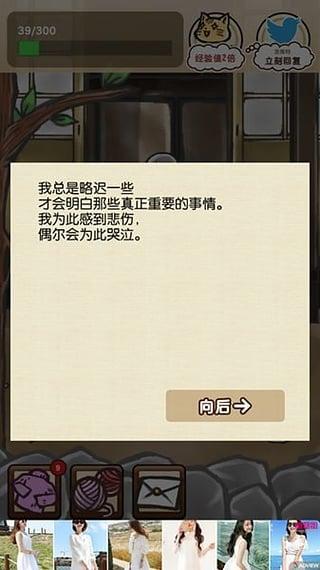 奶奶已经不在了