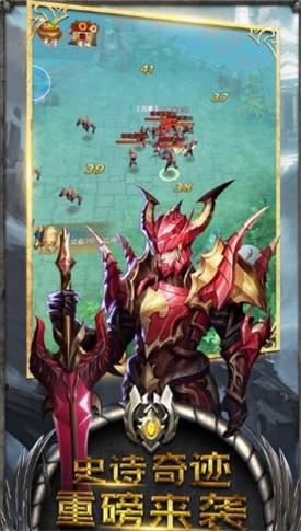 
                        审判之剑                    截图2