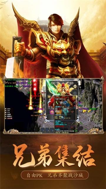 
                        诸神沉默                    截图0