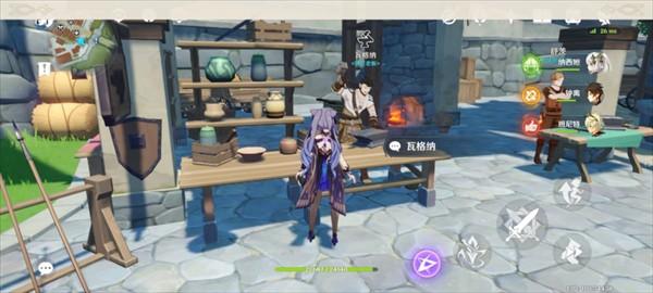 原神私人服务器