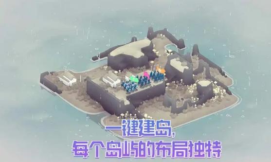 
                        黎明守卫恶北                    截图0